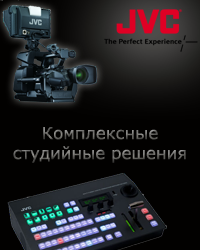 Студийное оборудование JVC